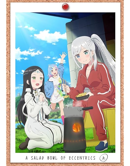 Amazon.co.jp: 「お兄ちゃんはおしまい！」Blu-ray BOX 上巻（法人特典